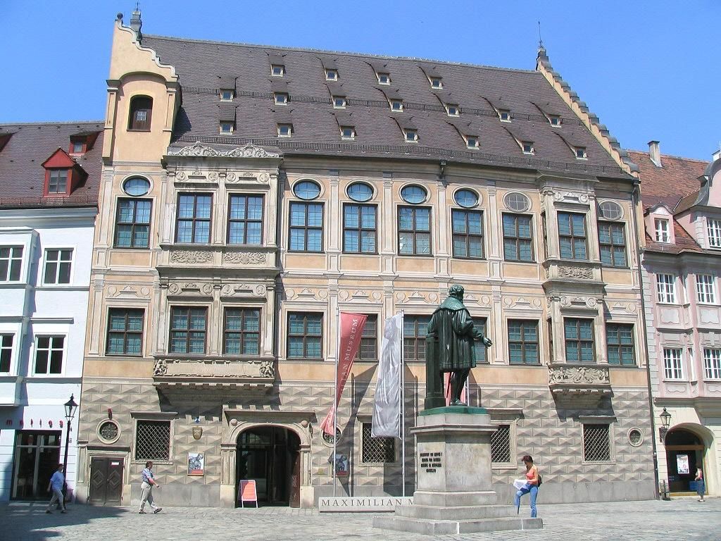 Музей Максимилиана (Maximilianmuseum)